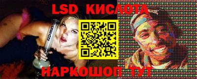 наркотики Кулебаки