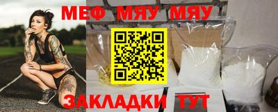 наркотики Кулебаки