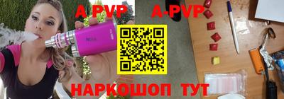 наркотики Кулебаки