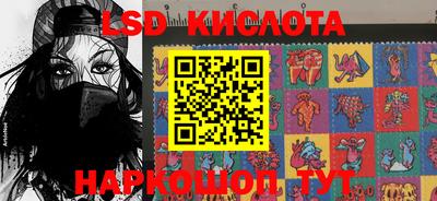 бошки Кумертау