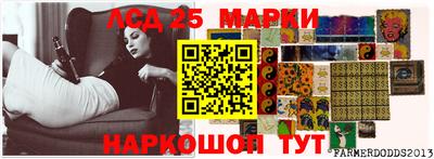 бошки Кумертау