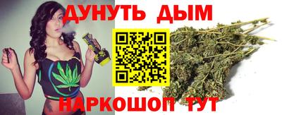 герыч Кунгур