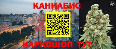 герыч Кунгур