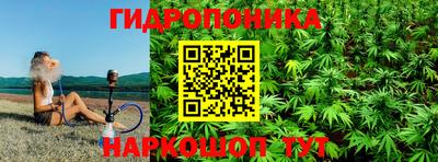 наркотики Кулебаки