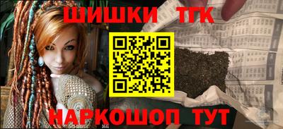 герыч Кунгур