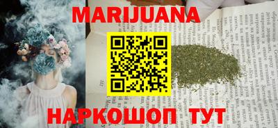бошки Кумертау
