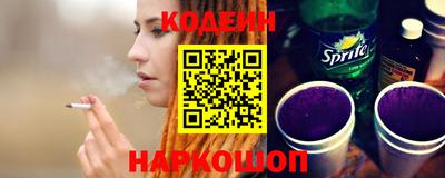 герыч Кунгур