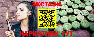 герыч Кунгур