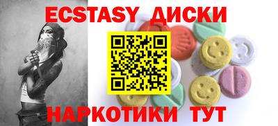 герыч Кунгур