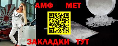 бошки Кумертау