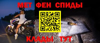 герыч Кунгур