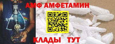бошки Кумертау