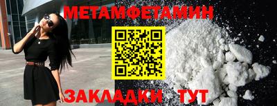 наркотики Кулебаки