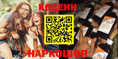 герыч Кунгур