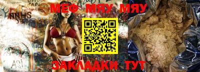 герыч Кунгур