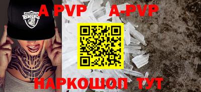герыч Кунгур